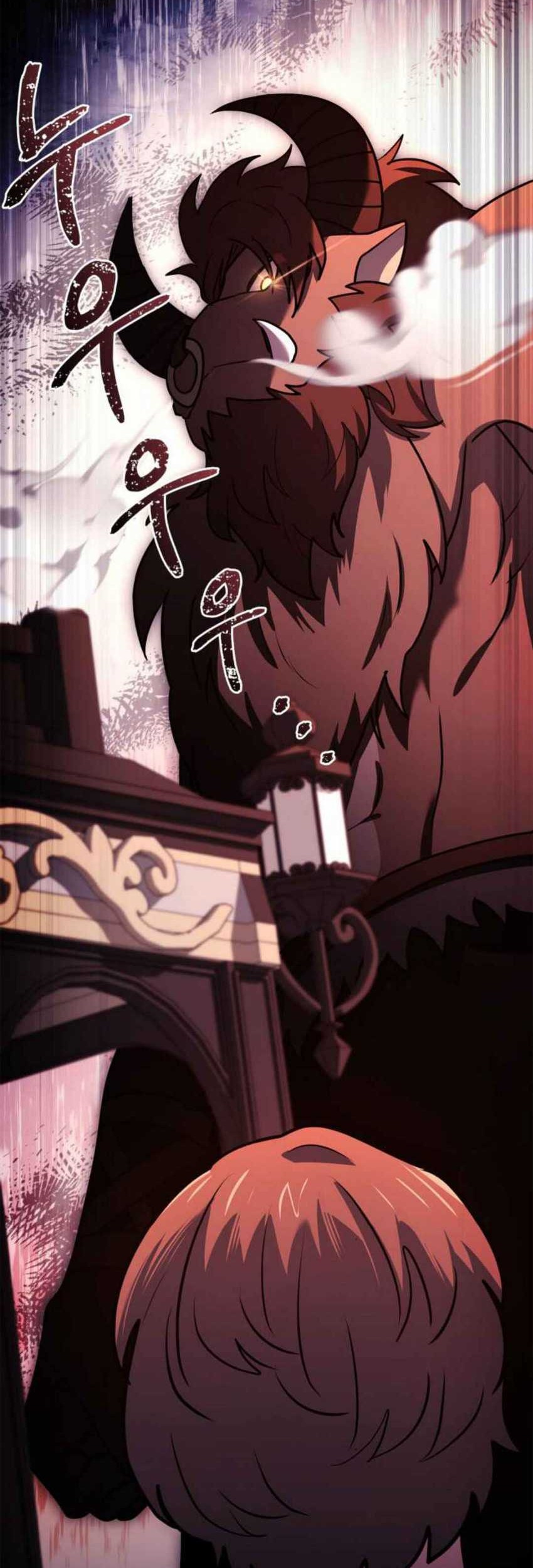 The Crown Prince That Sells Medicine Chapter 41 - halaman 87