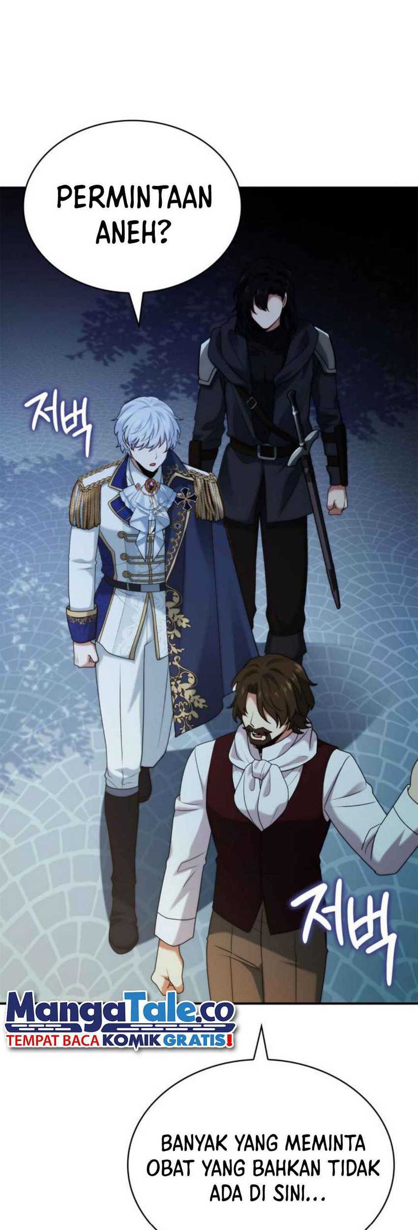 The Crown Prince That Sells Medicine Chapter 42 - halaman 74