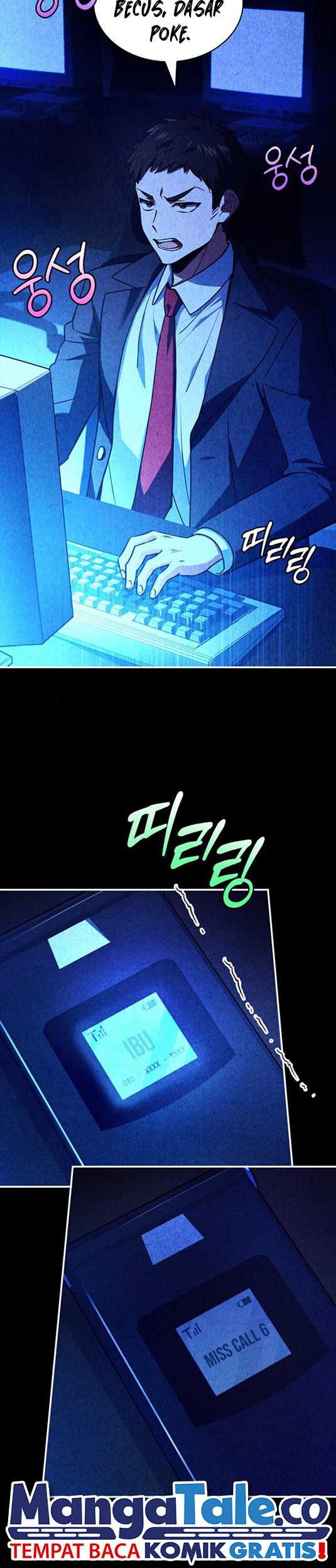The Crown Prince That Sells Medicine Chapter 43 - halaman 7