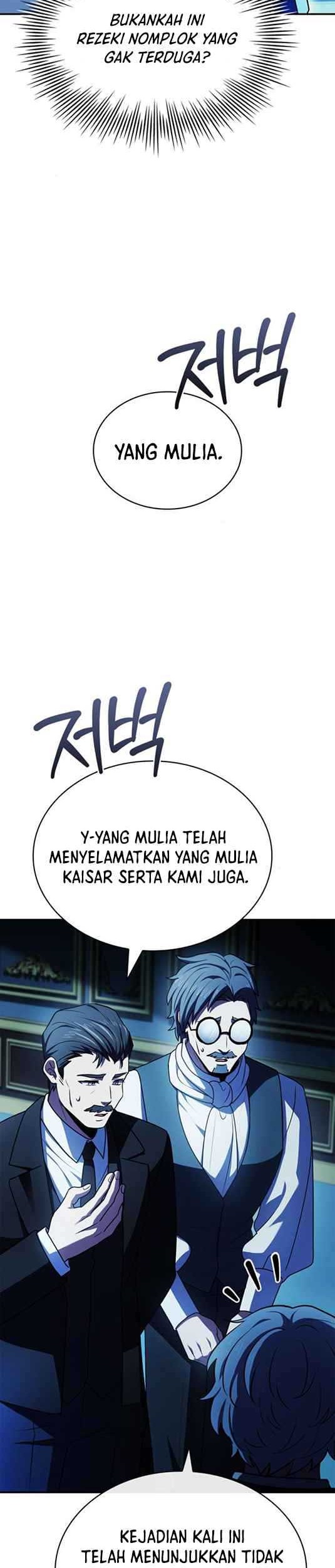 The Crown Prince That Sells Medicine Chapter 45 - halaman 47