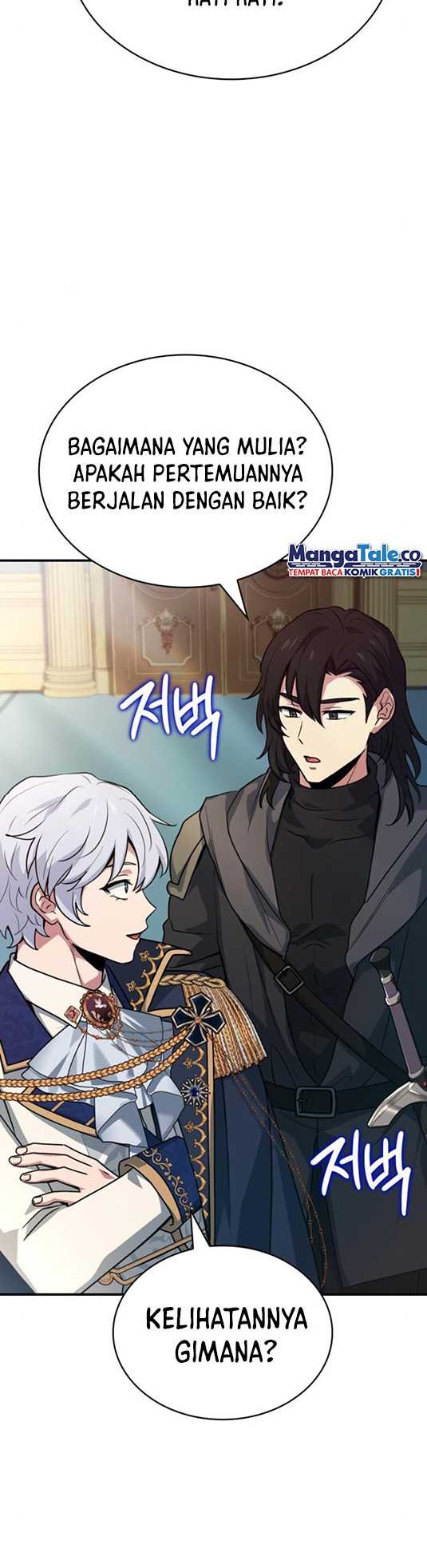 The Crown Prince That Sells Medicine Chapter 46 - halaman 61