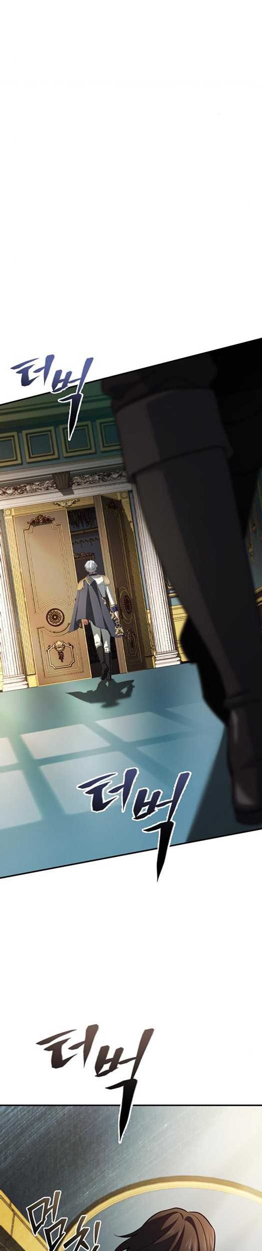 The Crown Prince That Sells Medicine Chapter 47 - halaman 12