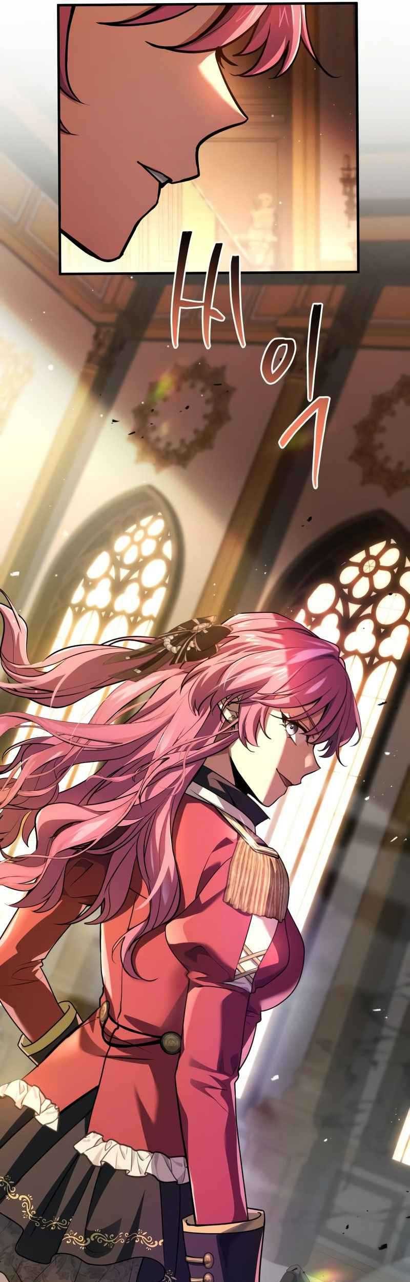 The Crown Prince That Sells Medicine Chapter 48 - halaman 26