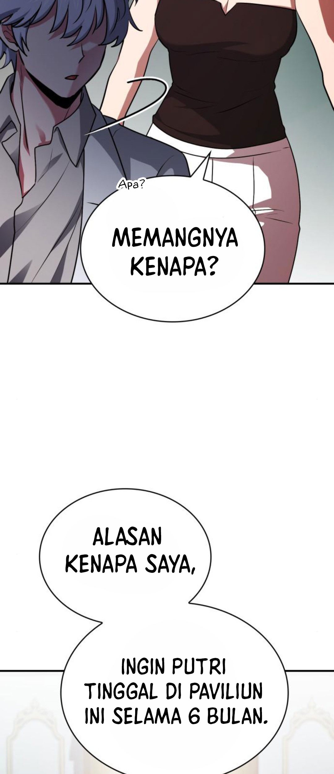 The Crown Prince That Sells Medicine Chapter 49 - halaman 120