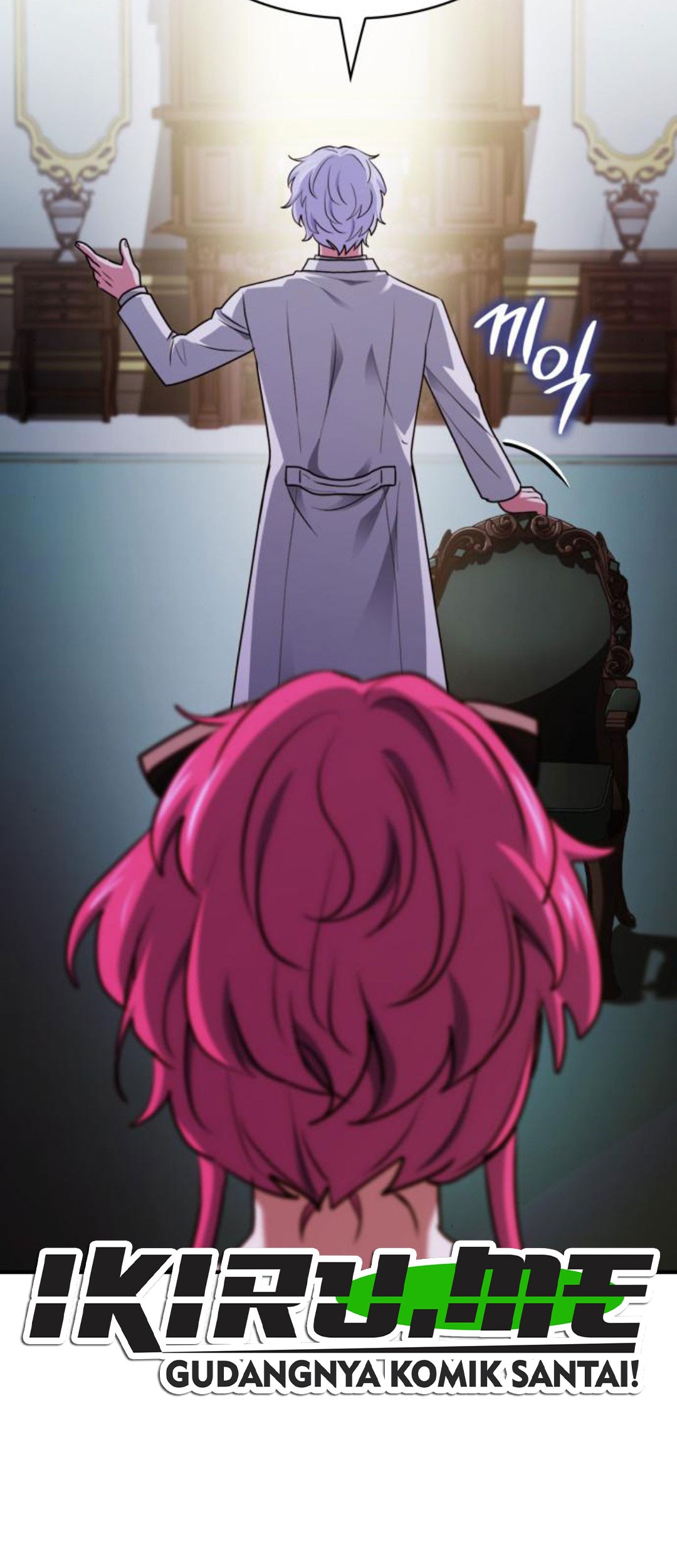 The Crown Prince That Sells Medicine Chapter 49 - halaman 121