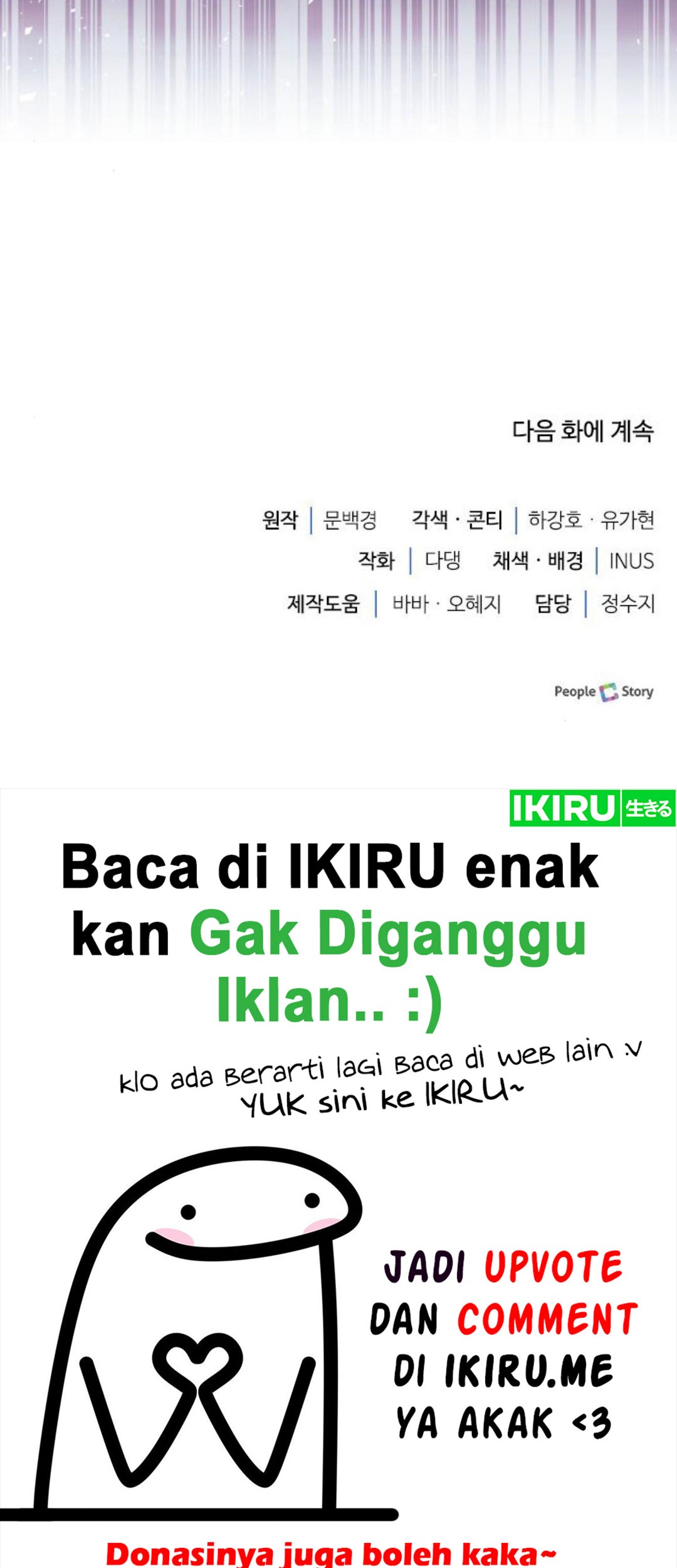 The Crown Prince That Sells Medicine Chapter 49 - halaman 124
