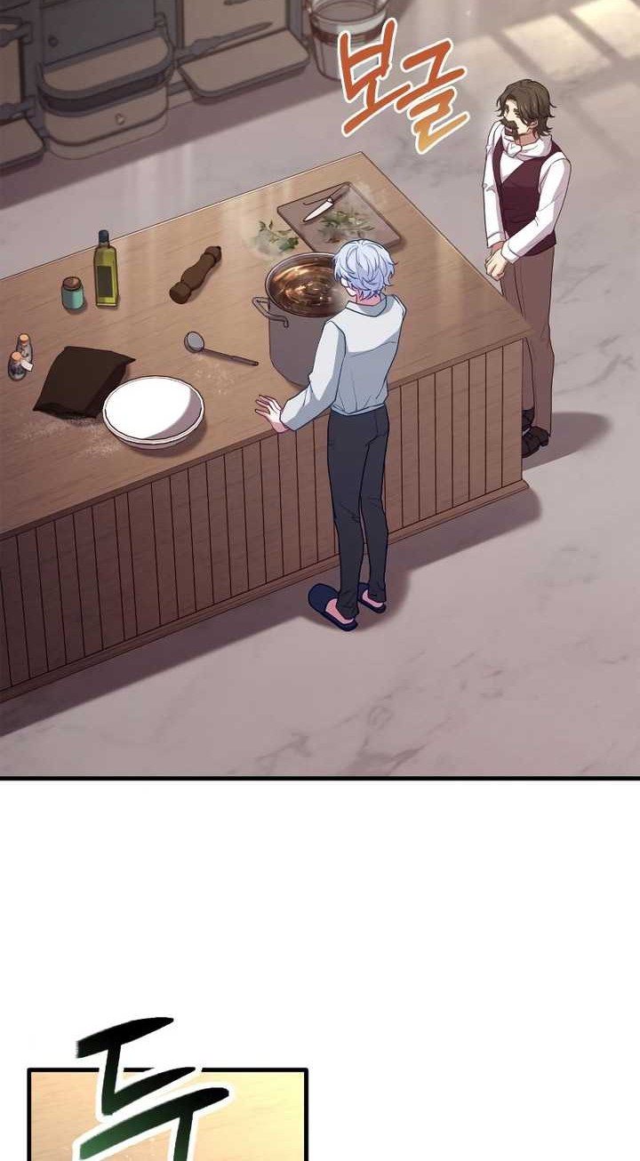 The Crown Prince That Sells Medicine Chapter 5 - halaman 3