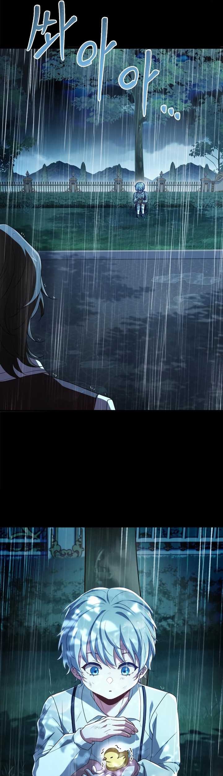 The Crown Prince That Sells Medicine Chapter 5 - halaman 74