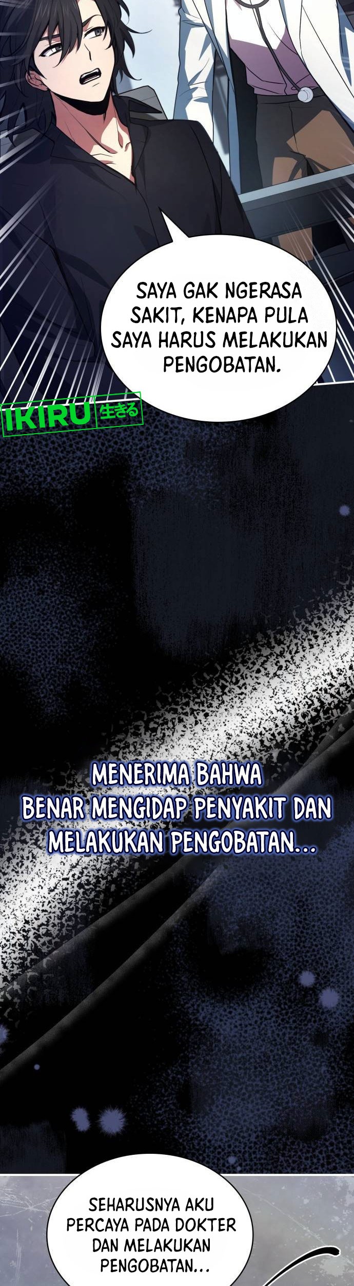 The Crown Prince That Sells Medicine Chapter 50 - halaman 10