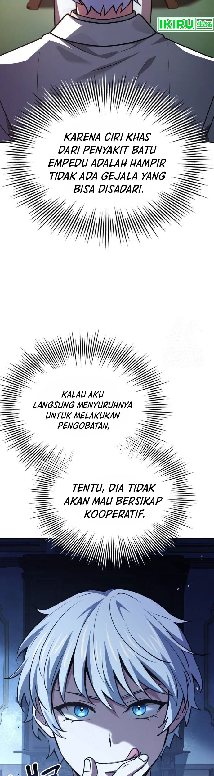 The Crown Prince That Sells Medicine Chapter 50 - halaman 13