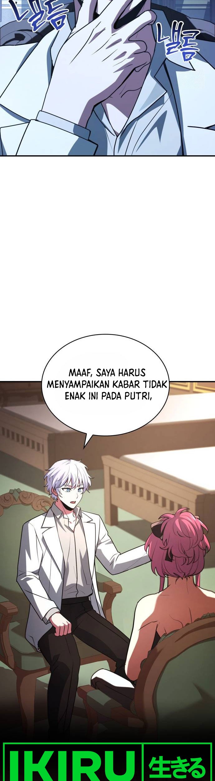 The Crown Prince That Sells Medicine Chapter 50 - halaman 14