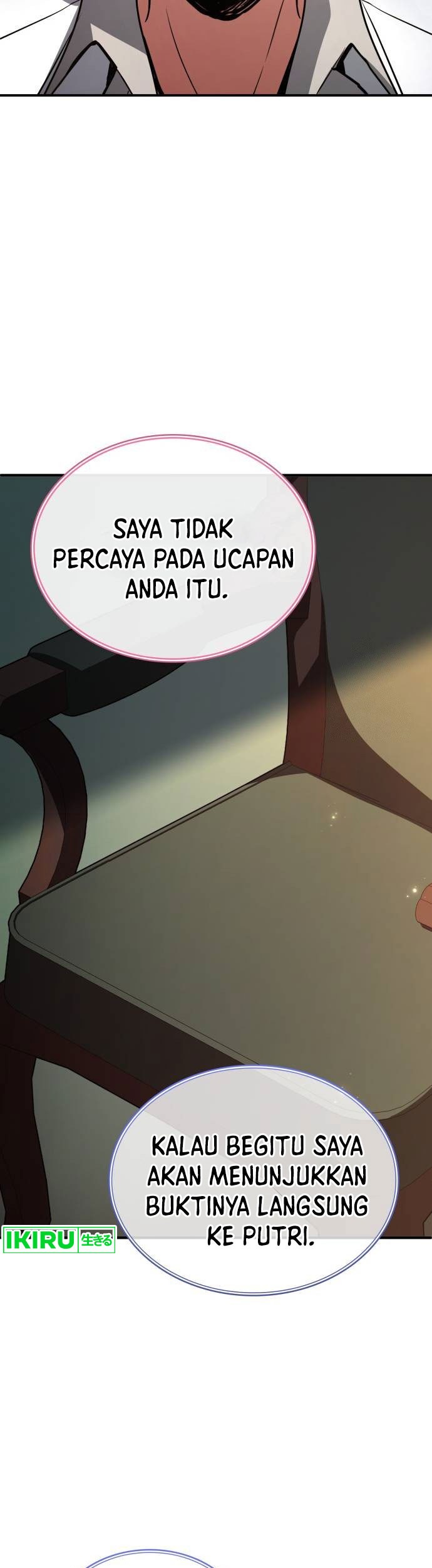 The Crown Prince That Sells Medicine Chapter 50 - halaman 27