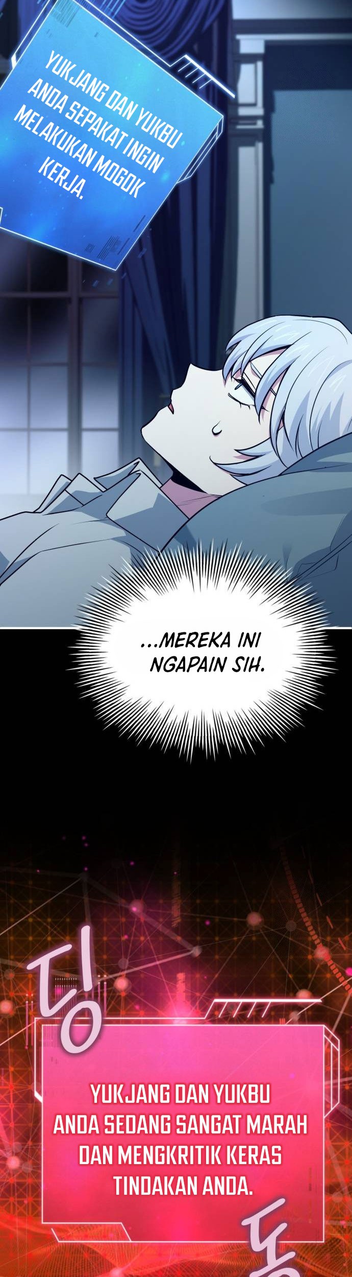 The Crown Prince That Sells Medicine Chapter 50 - halaman 42
