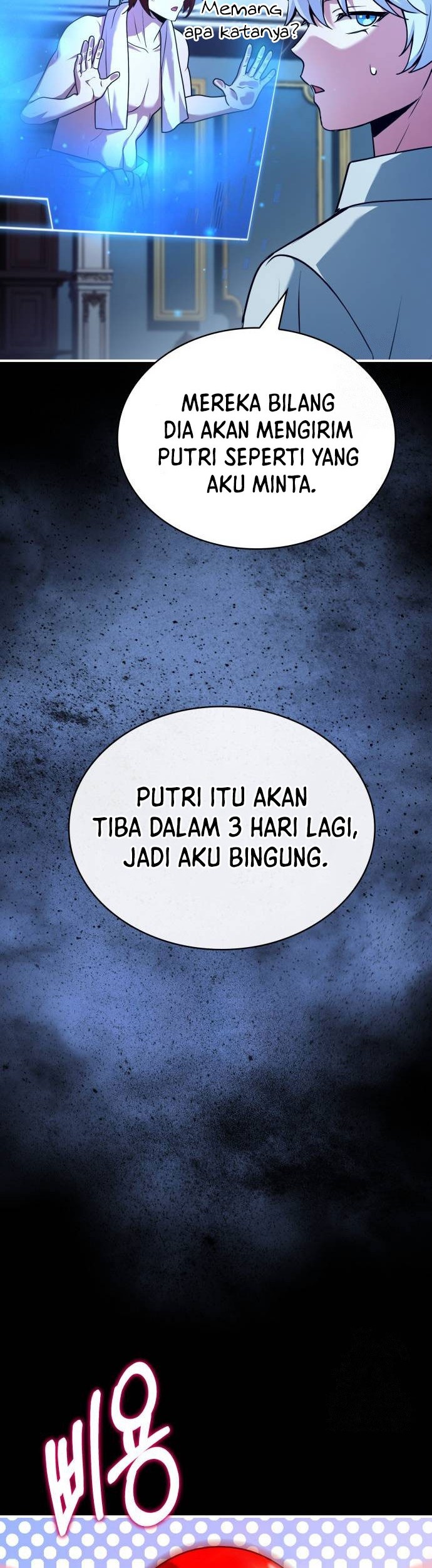 The Crown Prince That Sells Medicine Chapter 50 - halaman 45