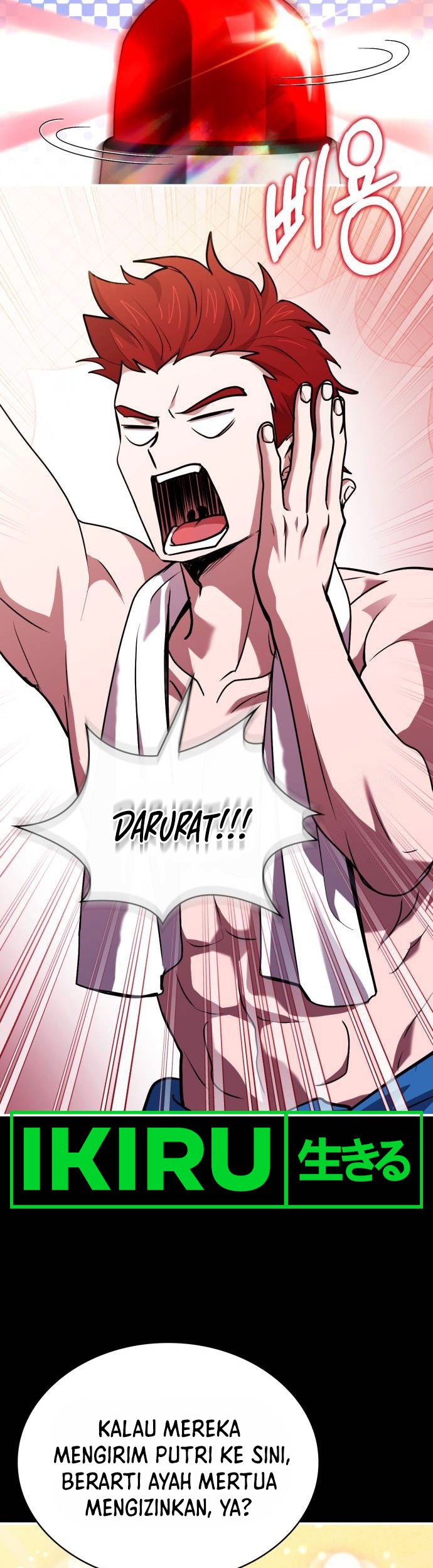The Crown Prince That Sells Medicine Chapter 50 - halaman 46