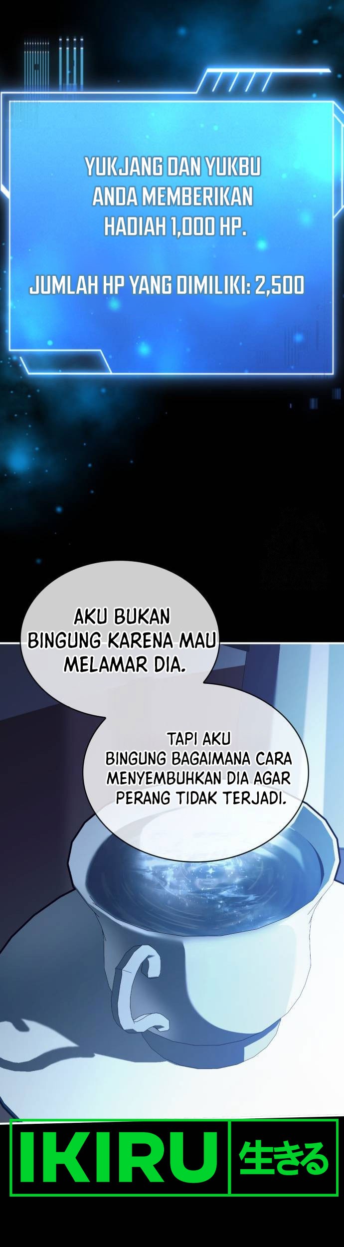 The Crown Prince That Sells Medicine Chapter 50 - halaman 48