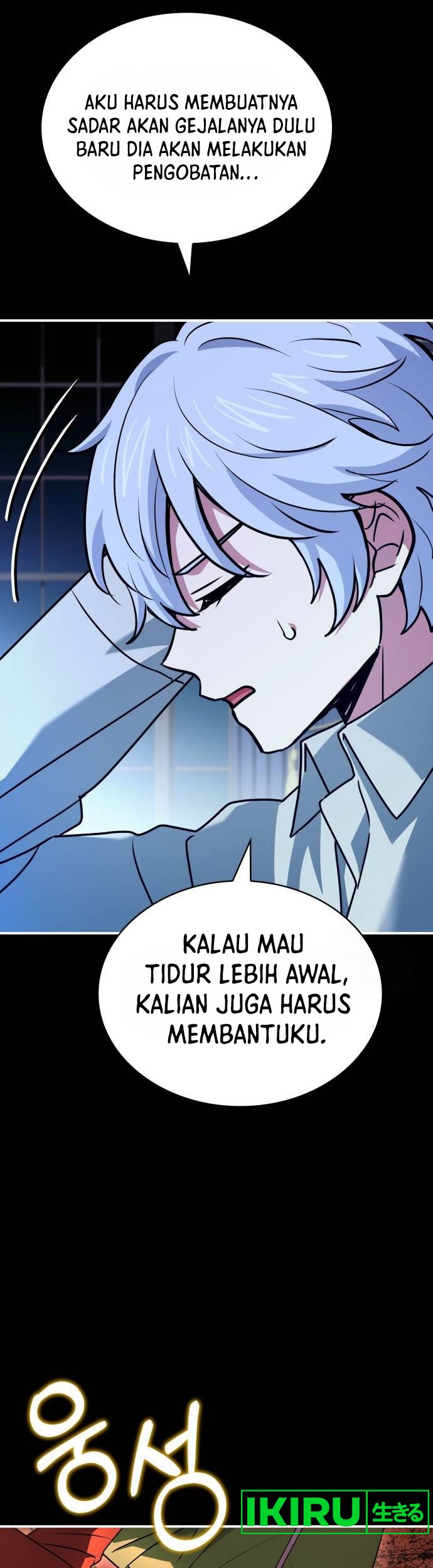 The Crown Prince That Sells Medicine Chapter 50 - halaman 50