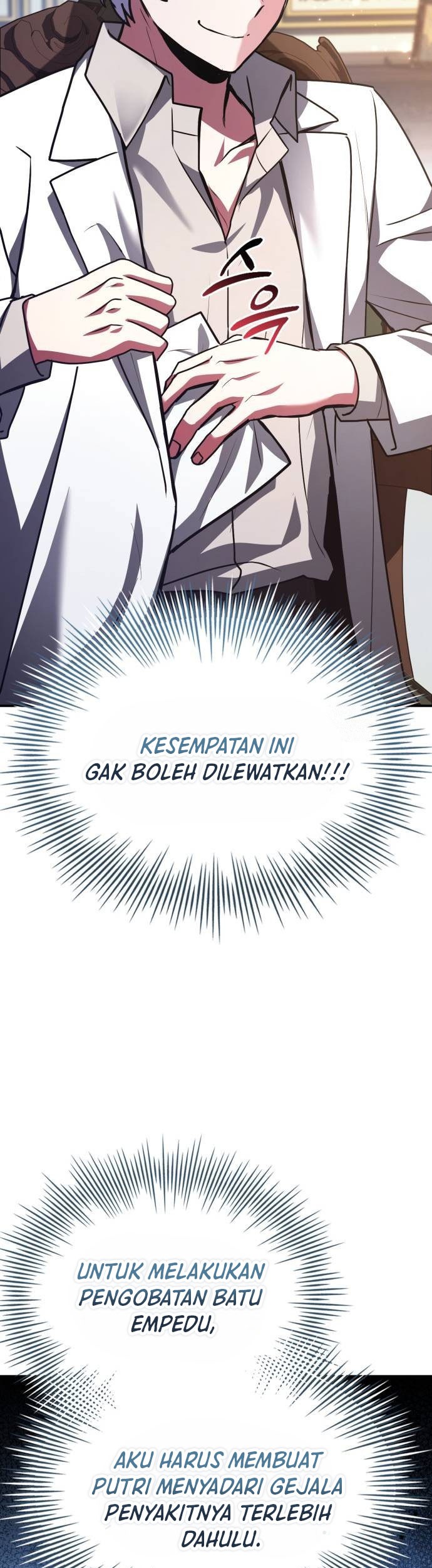 The Crown Prince That Sells Medicine Chapter 50 - halaman 6
