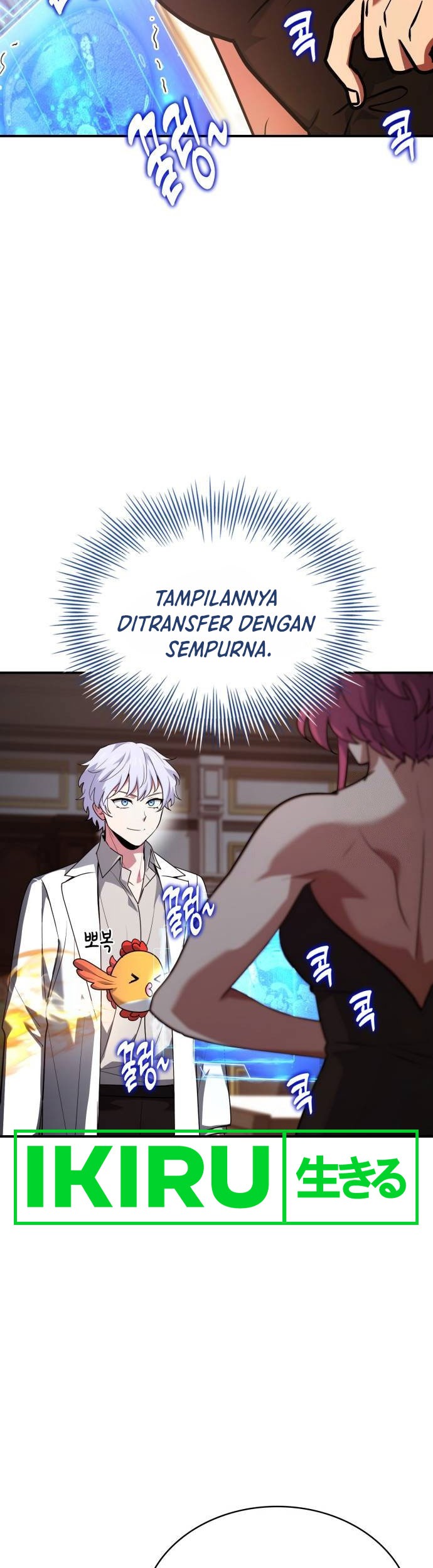 The Crown Prince That Sells Medicine Chapter 50 - halaman 68