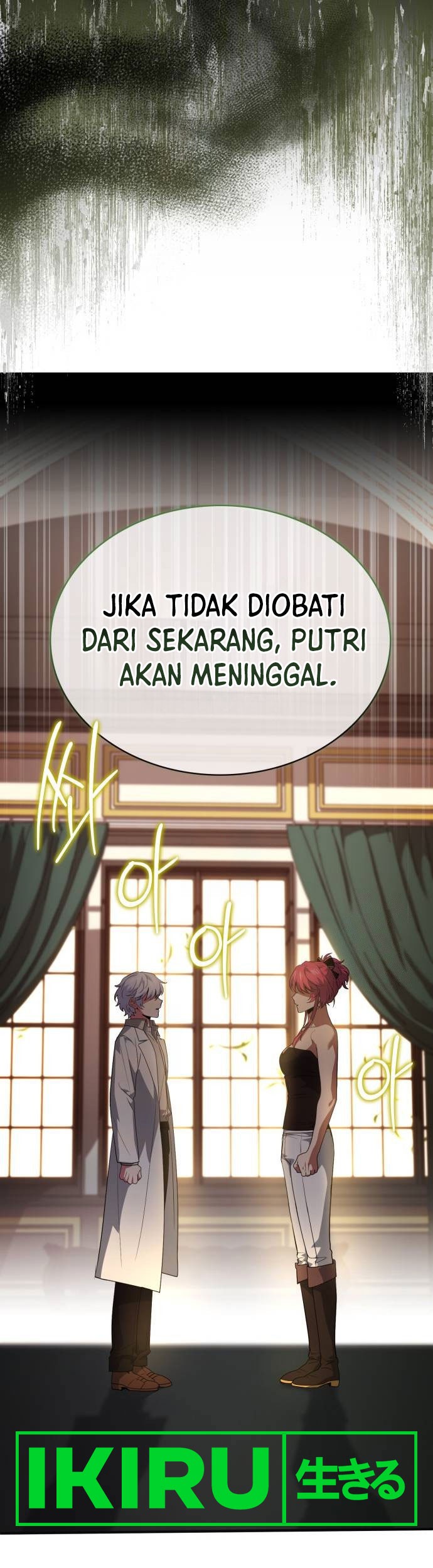 The Crown Prince That Sells Medicine Chapter 50 - halaman 72