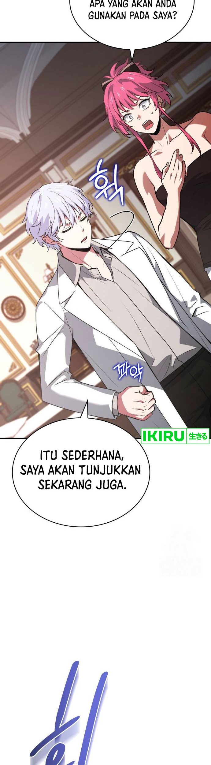The Crown Prince That Sells Medicine Chapter 50 - halaman 77