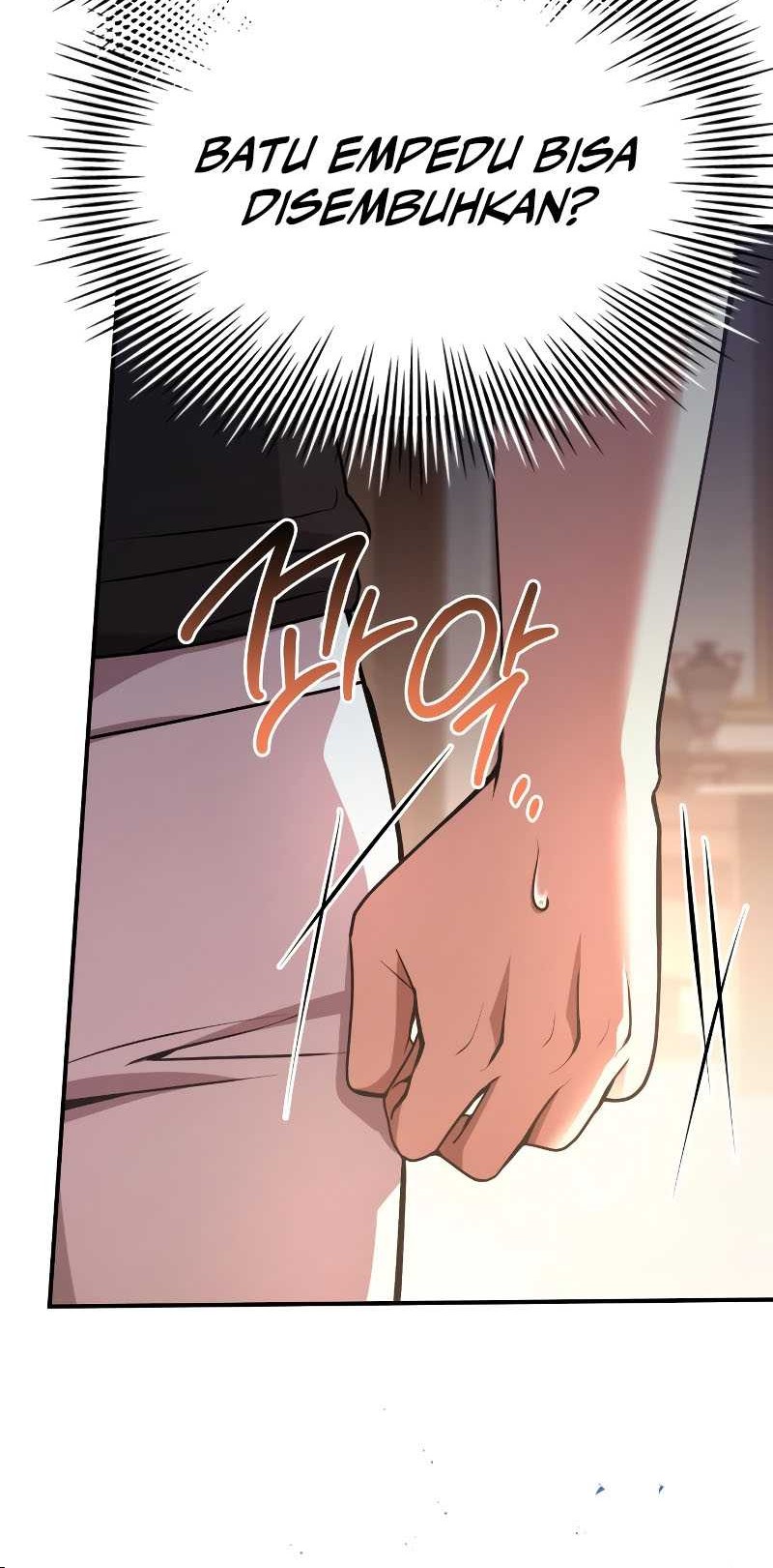 The Crown Prince That Sells Medicine Chapter 51 - halaman 14
