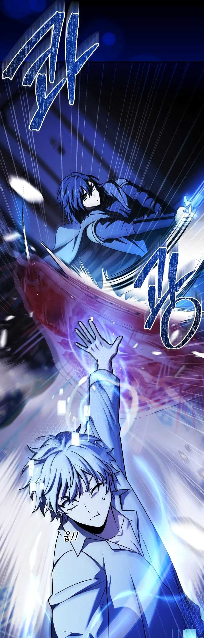 The Crown Prince That Sells Medicine Chapter 51 - halaman 27