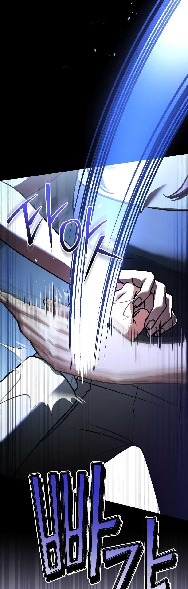 The Crown Prince That Sells Medicine Chapter 51 - halaman 6