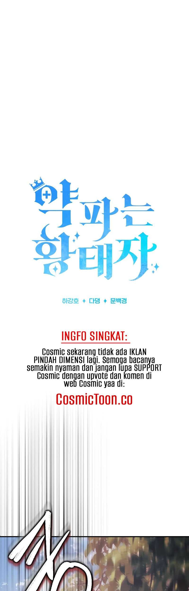 The Crown Prince That Sells Medicine Chapter 51 - halaman 67