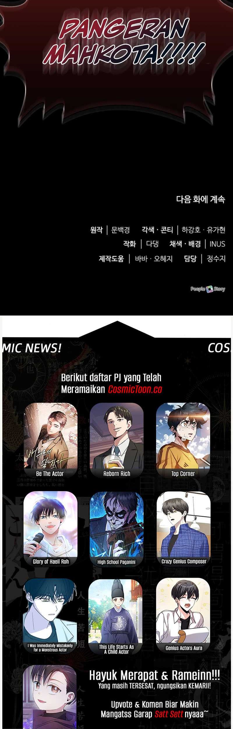 The Crown Prince That Sells Medicine Chapter 51 - halaman 90