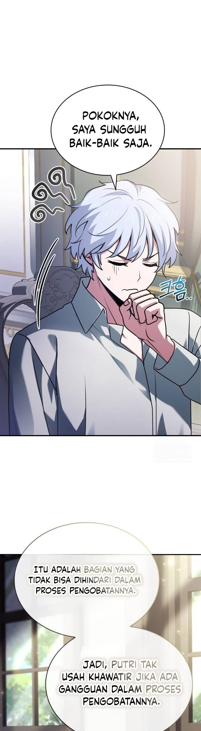 The Crown Prince That Sells Medicine Chapter 52 - halaman 30