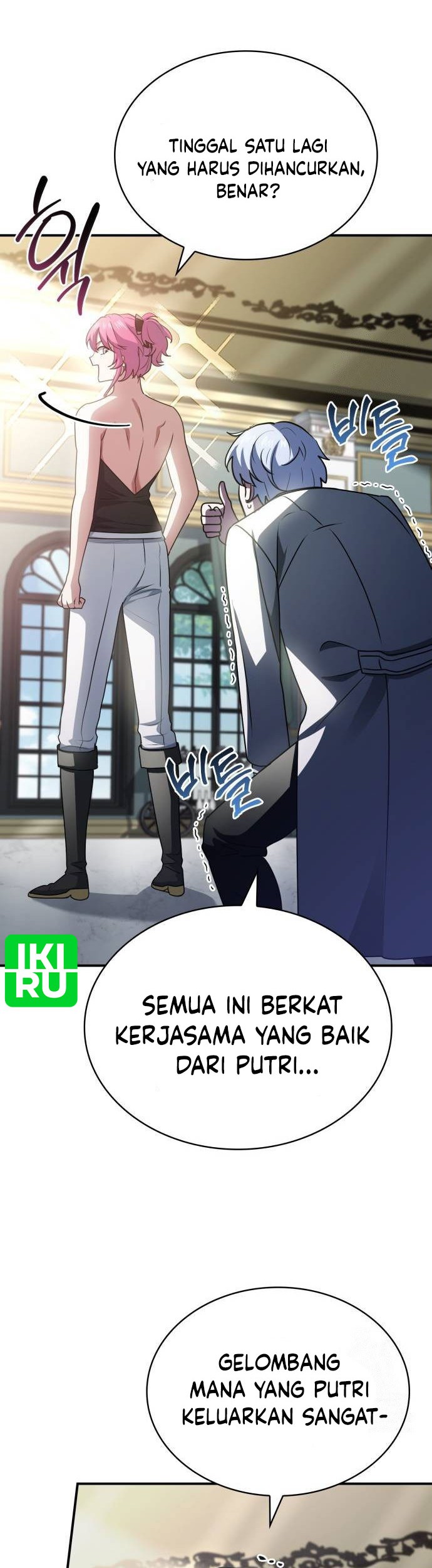 The Crown Prince That Sells Medicine Chapter 52 - halaman 52