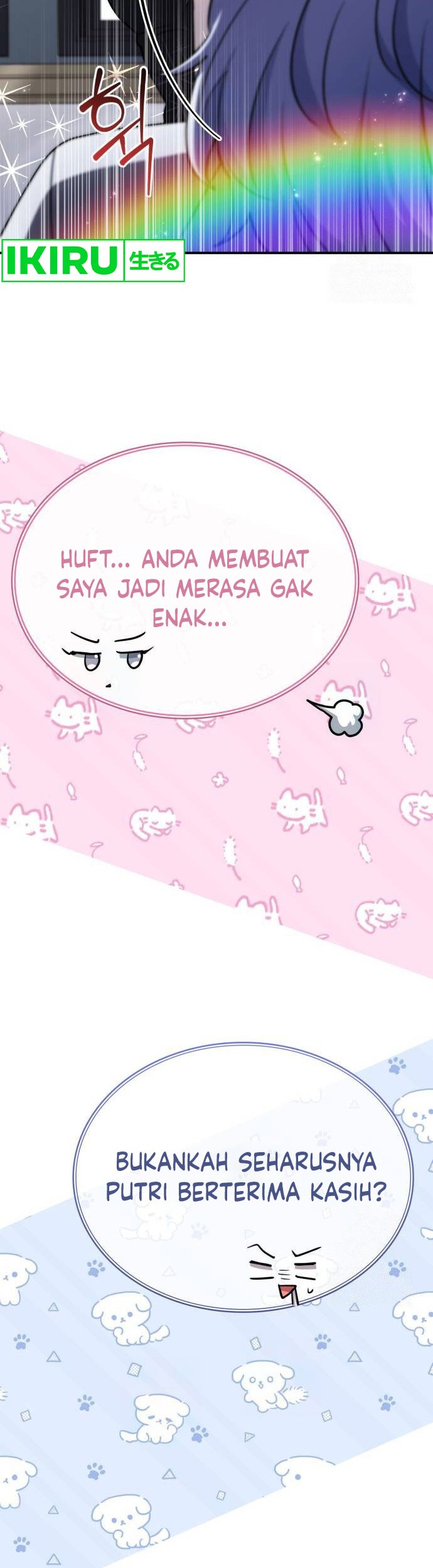The Crown Prince That Sells Medicine Chapter 52 - halaman 54