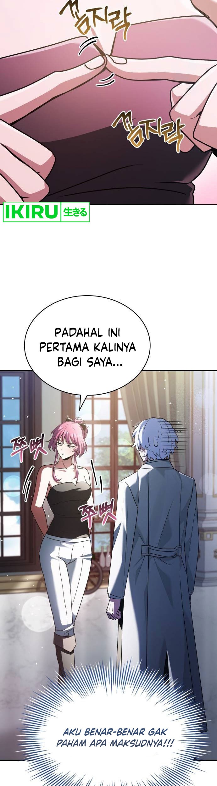 The Crown Prince That Sells Medicine Chapter 52 - halaman 60