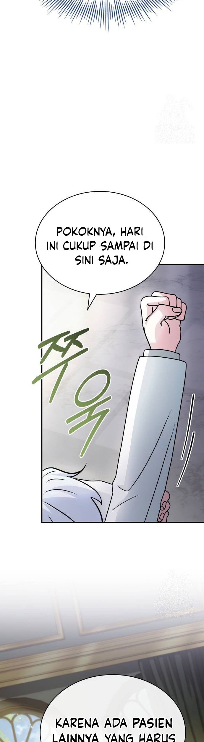 The Crown Prince That Sells Medicine Chapter 52 - halaman 61