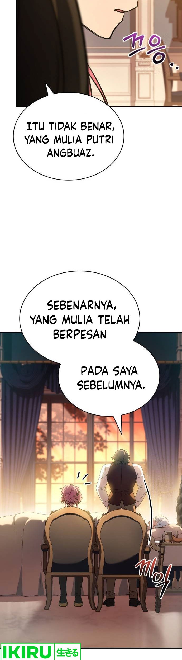 The Crown Prince That Sells Medicine Chapter 52 - halaman 7