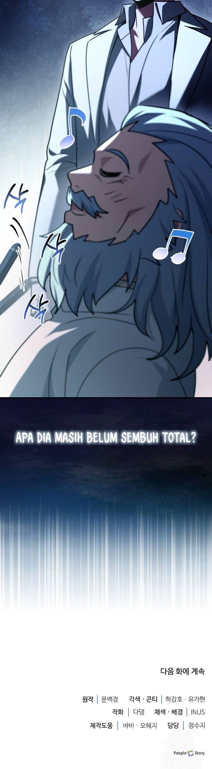The Crown Prince That Sells Medicine Chapter 52 - halaman 74