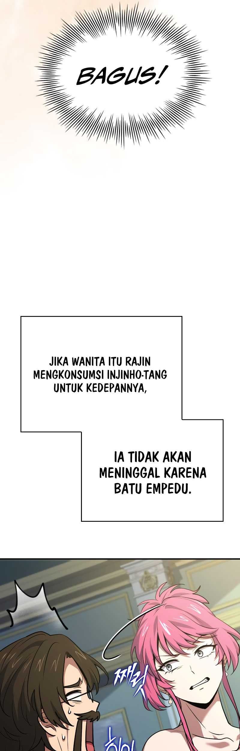 The Crown Prince That Sells Medicine Chapter 53 - halaman 50