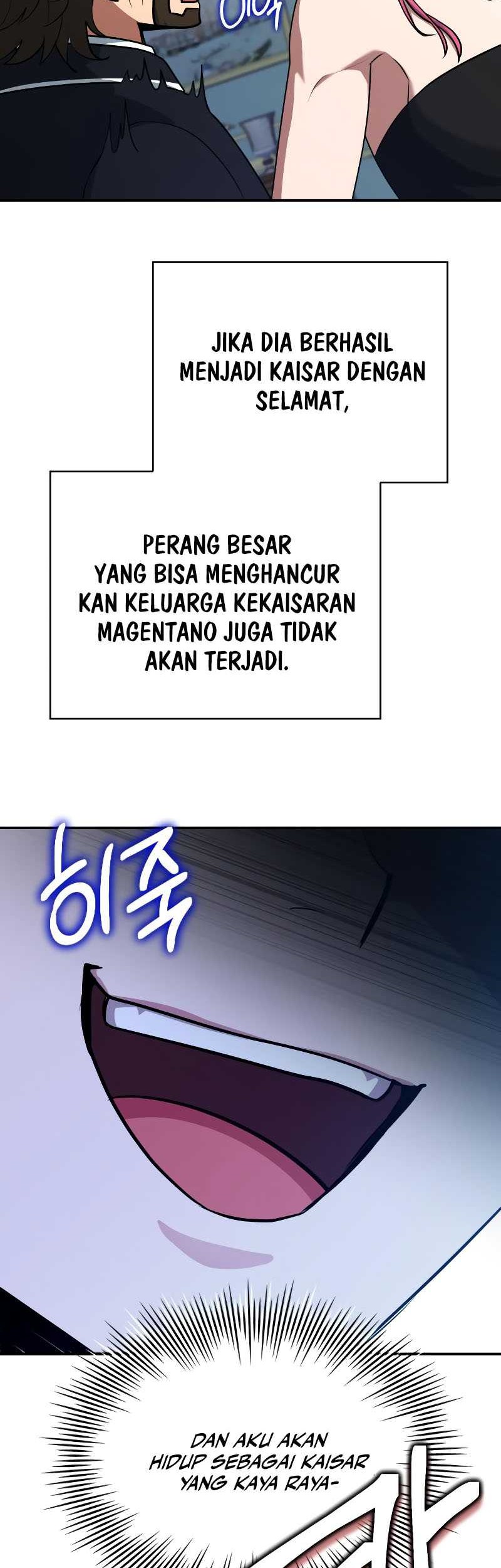 The Crown Prince That Sells Medicine Chapter 53 - halaman 51