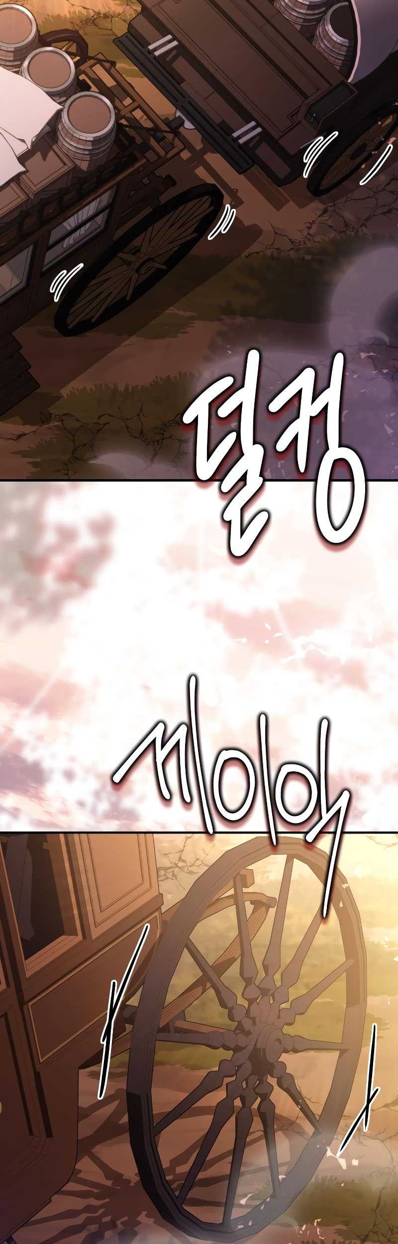 The Crown Prince That Sells Medicine Chapter 53 - halaman 76