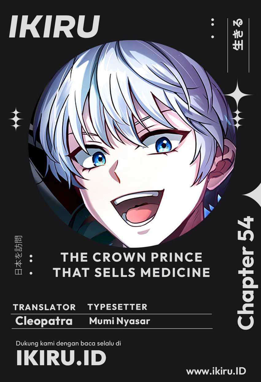 The Crown Prince That Sells Medicine Chapter 54 - halaman 1