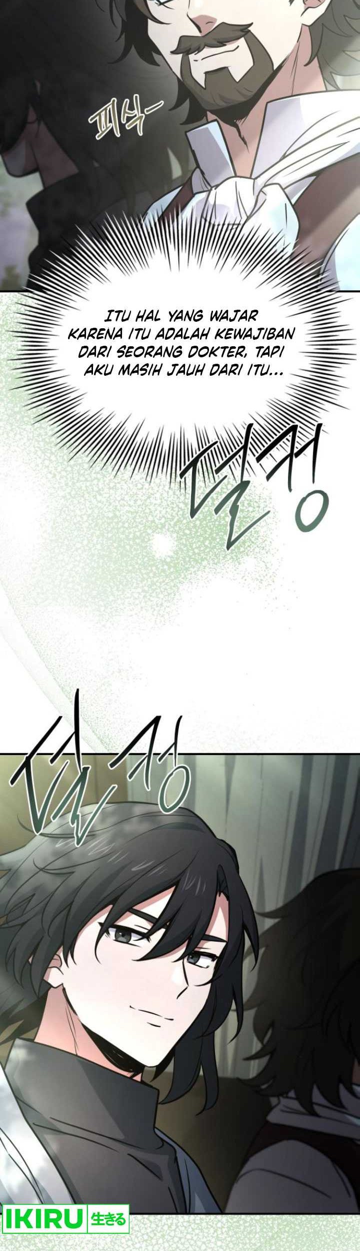 The Crown Prince That Sells Medicine Chapter 54 - halaman 33