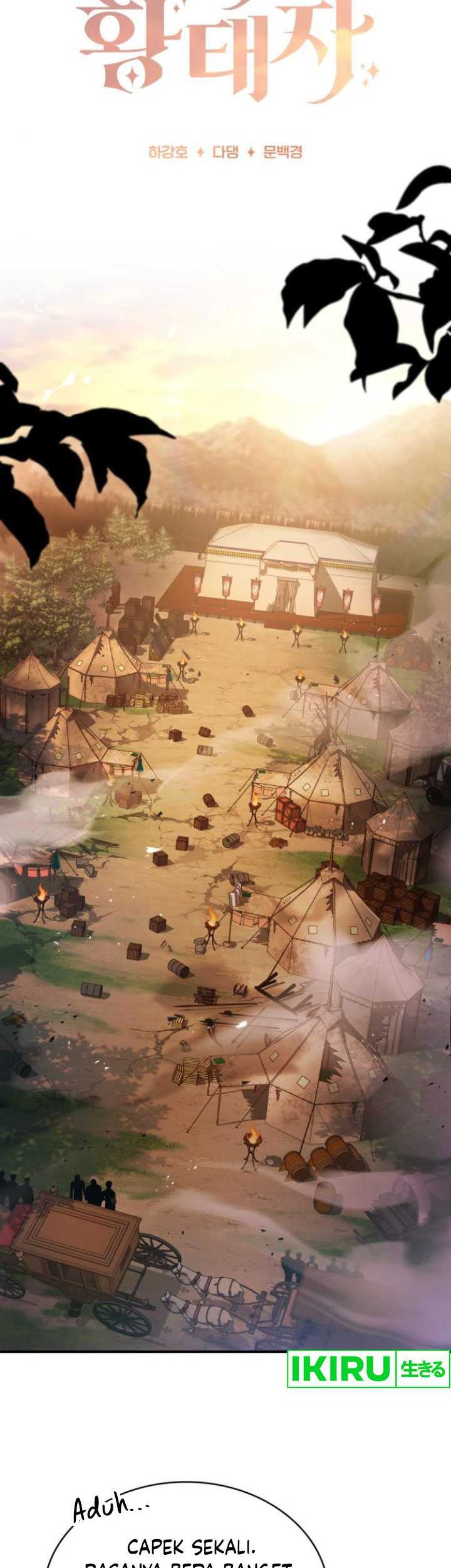 The Crown Prince That Sells Medicine Chapter 54 - halaman 5