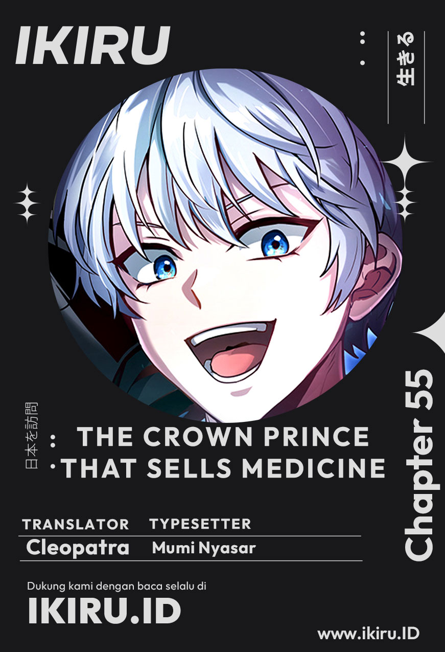 The Crown Prince That Sells Medicine Chapter 55 - halaman 1