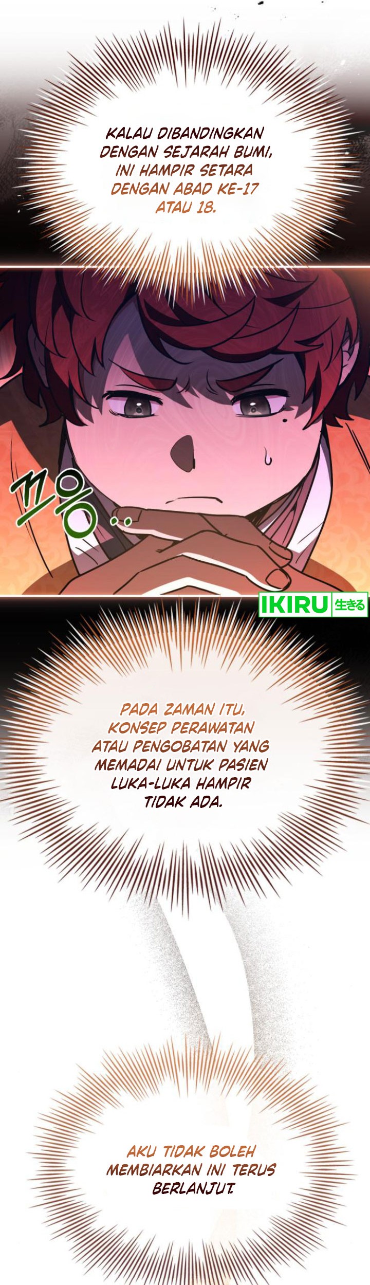 The Crown Prince That Sells Medicine Chapter 55 - halaman 19