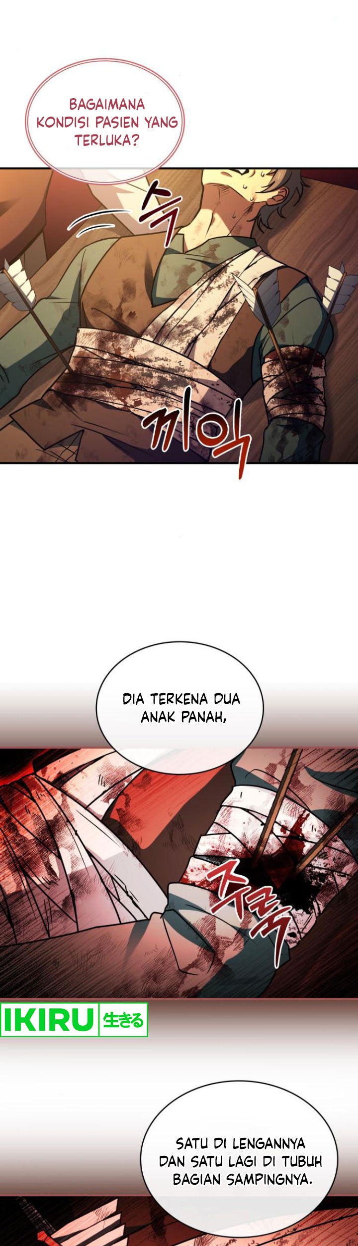 The Crown Prince That Sells Medicine Chapter 55 - halaman 24
