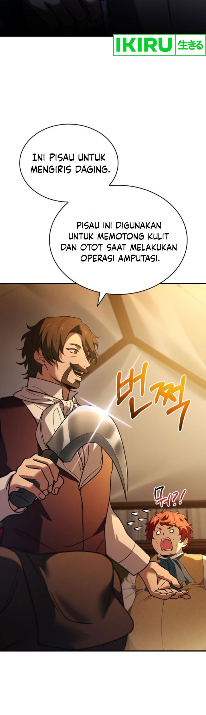 The Crown Prince That Sells Medicine Chapter 55 - halaman 33
