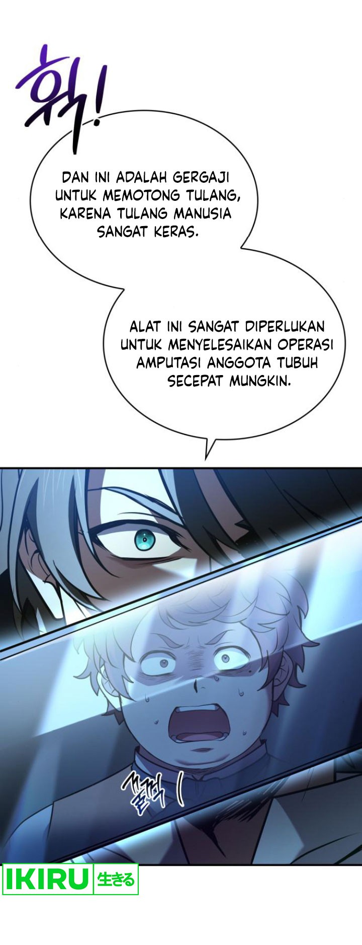 The Crown Prince That Sells Medicine Chapter 55 - halaman 34