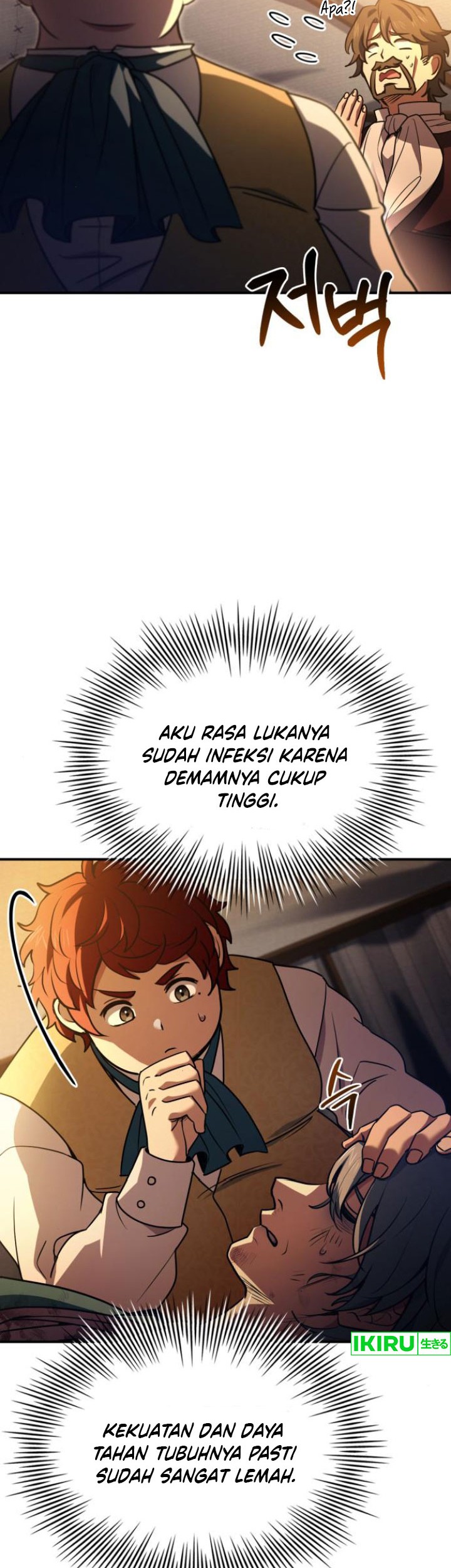 The Crown Prince That Sells Medicine Chapter 55 - halaman 41