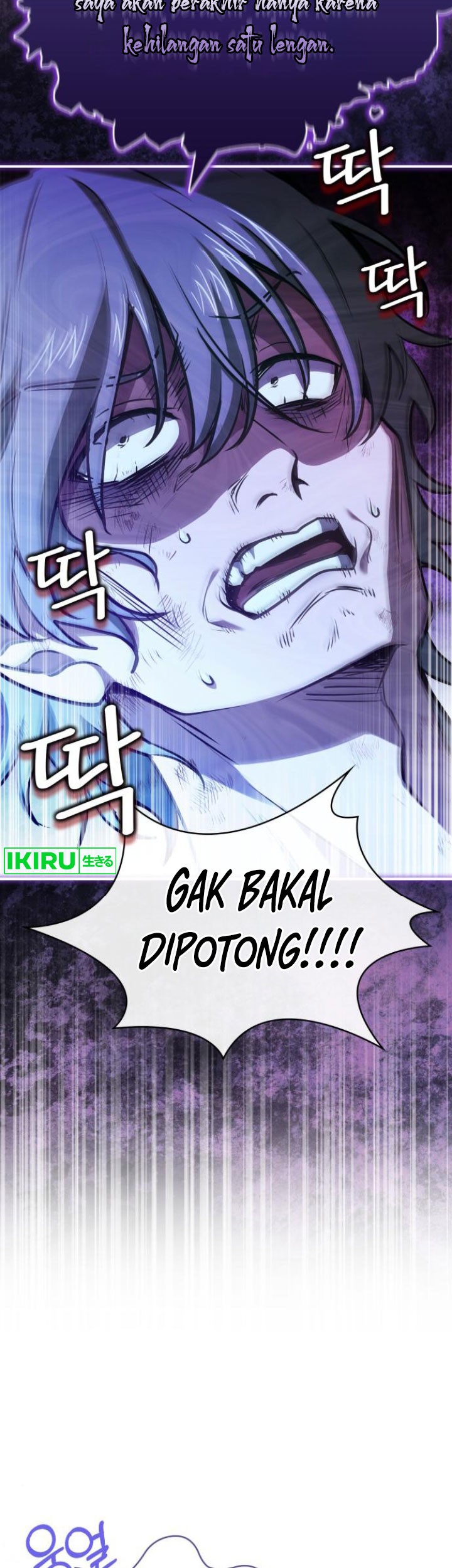 The Crown Prince That Sells Medicine Chapter 55 - halaman 59